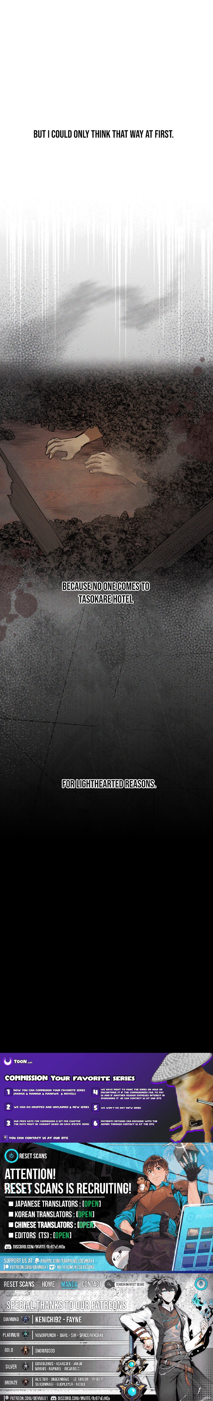 Twilight Hotel Chapter 02 Page 1