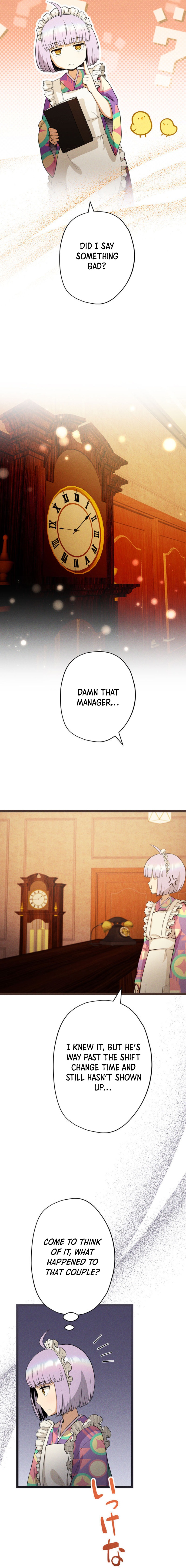 Twilight Hotel Chapter 18 Page 1