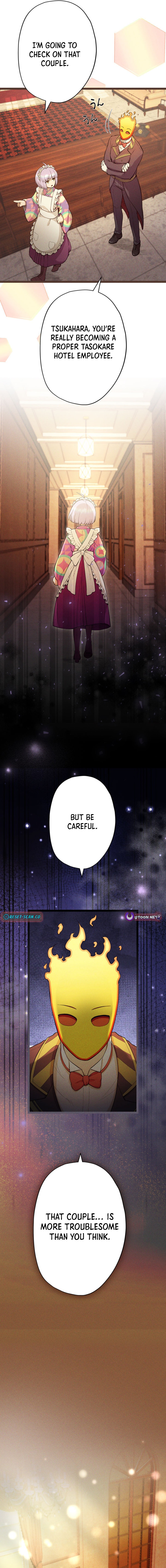 Twilight Hotel Chapter 18 Page 1