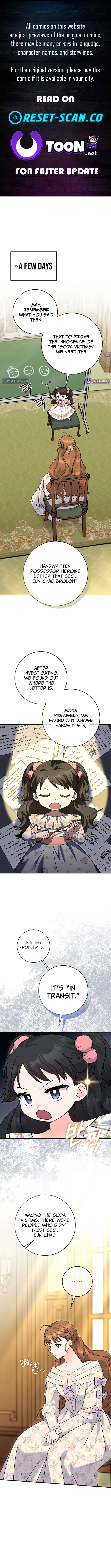 I Can See Their Titles Chapter 31 Page 1
