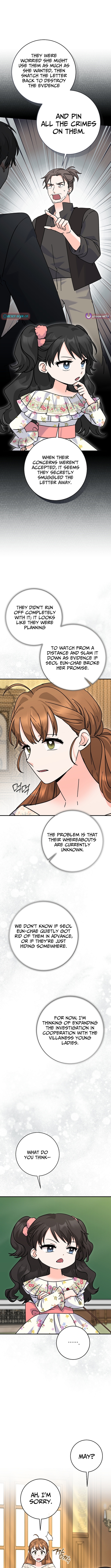 I Can See Their Titles Chapter 31 Page 1