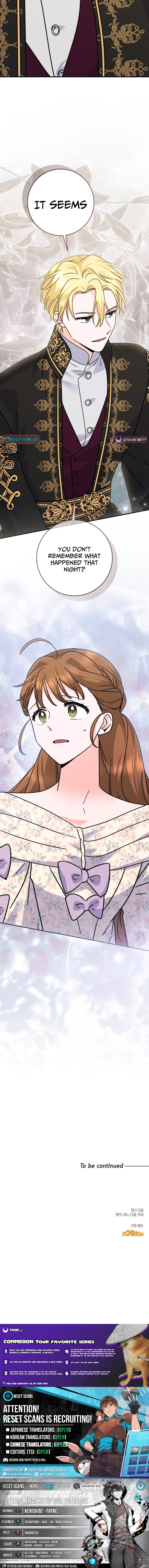 I Can See Their Titles Chapter 31 Page 1