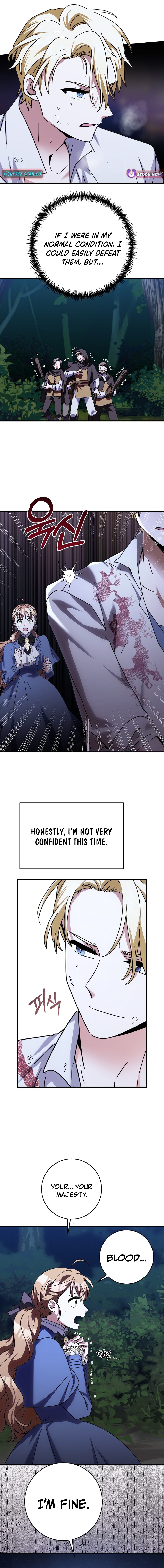I Can See Their Titles Chapter 23 Page 1