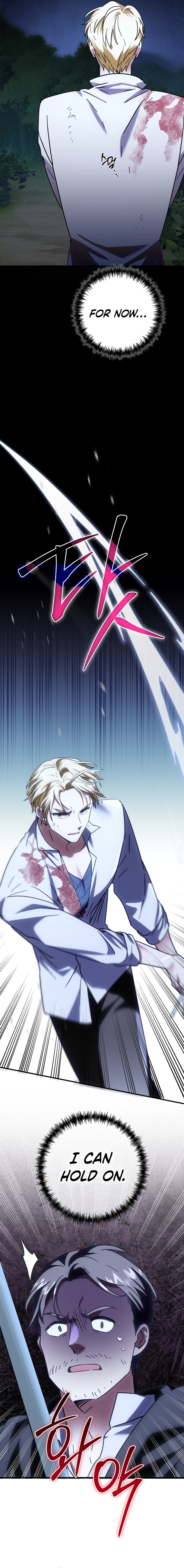 I Can See Their Titles Chapter 23 Page 1