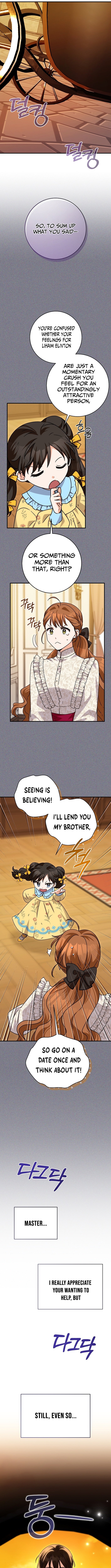 I Can See Their Titles Chapter 28 Page 1