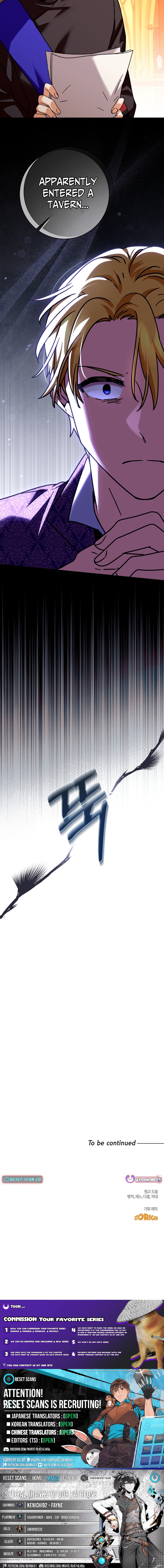 I Can See Their Titles Chapter 28 Page 1