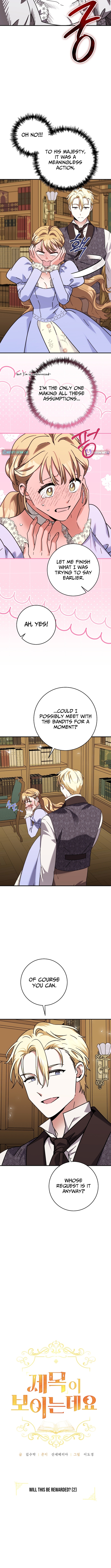 I Can See Their Titles Chapter 25 Page 1