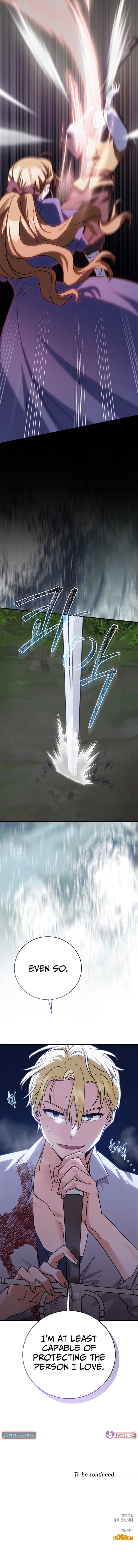 I Can See Their Titles Chapter 22 Page 1