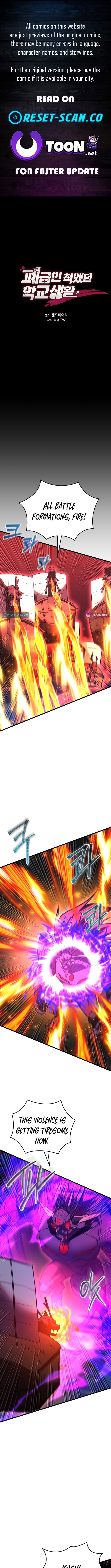 My School Life Pretending To Be a Worthless Person Chapter 147 Page 1