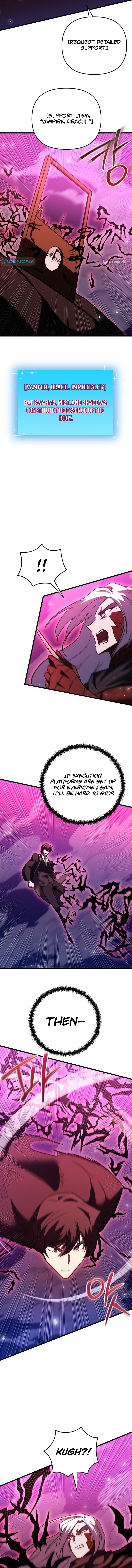 My School Life Pretending To Be a Worthless Person Chapter 149 Page 1