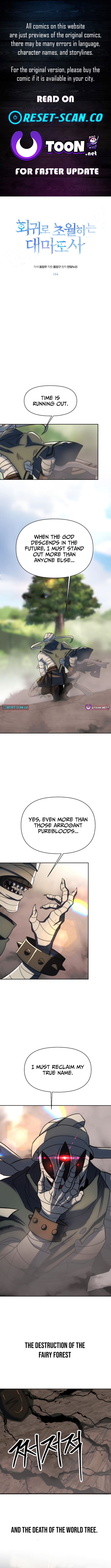 The Great Wizard Transcendent Chapter 184 Page 1