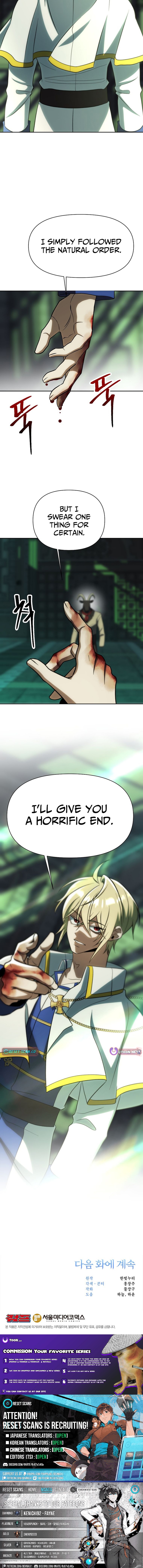 The Great Wizard Transcendent Chapter 179 Page 1