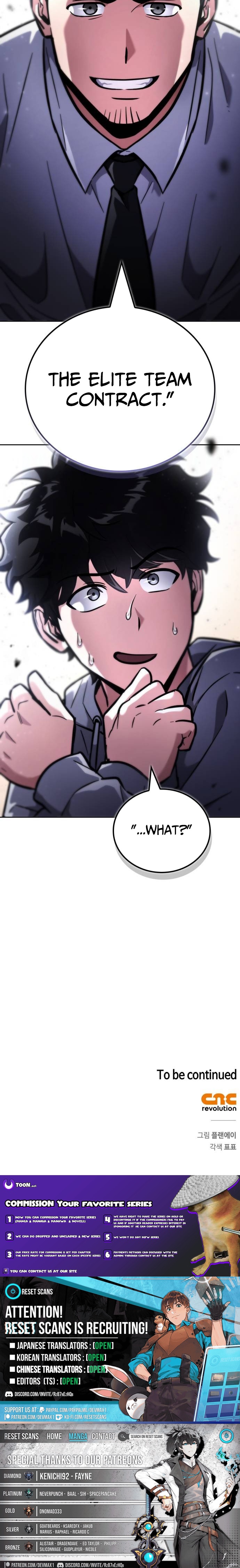 A Wimp’s Strategy Guide to Conquer the Tower Chapter 14 Page 1