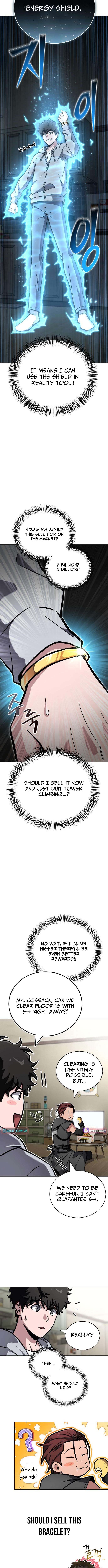 A Wimp’s Strategy Guide to Conquer the Tower Chapter 07 Page 1