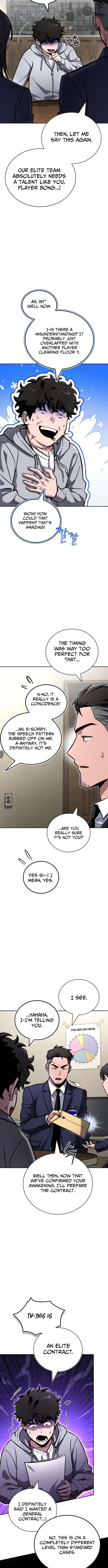 A Wimp’s Strategy Guide to Conquer the Tower Chapter 06 Page 1