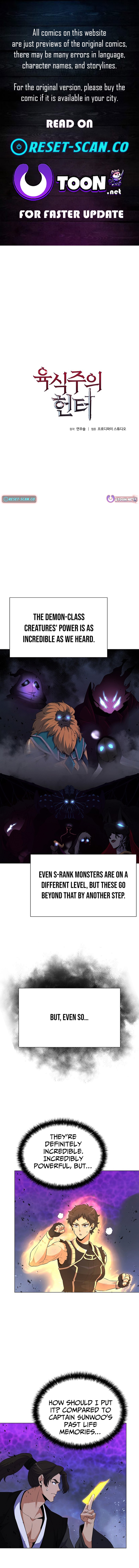 The Ravenous Hunter Chapter 149 Page 1