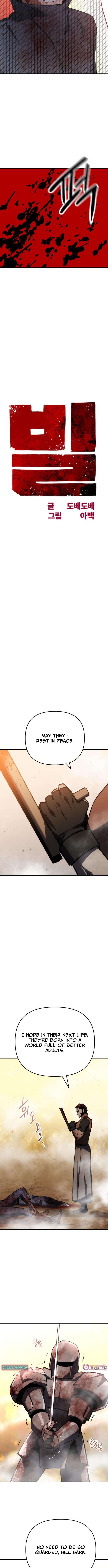 Bill The Blacksmith Chapter 06 Page 1
