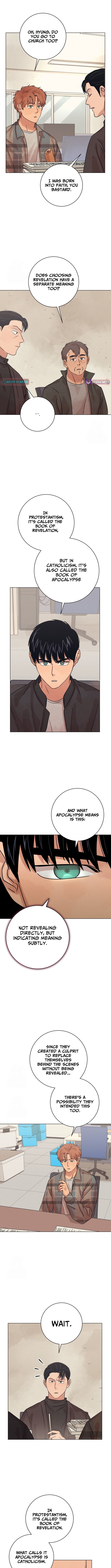 Interview with a Serial Killer Chapter 100 Page 1