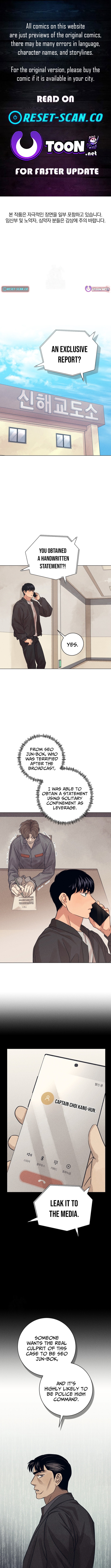 Interview with a Serial Killer Chapter 99 Page 1