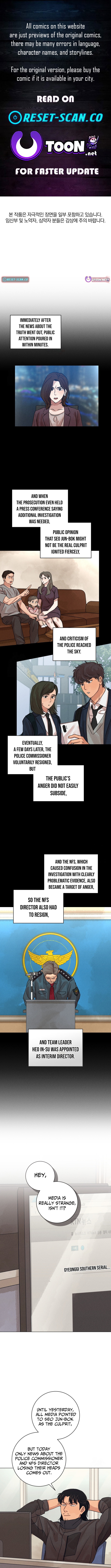 Interview with a Serial Killer Chapter 98 Page 1