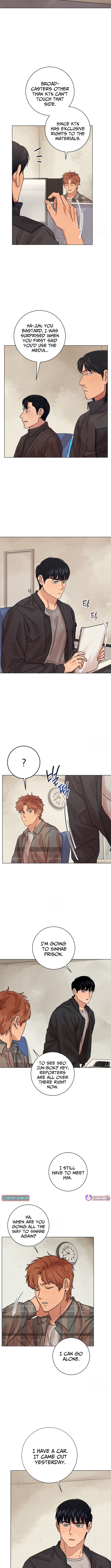 Interview with a Serial Killer Chapter 98 Page 1