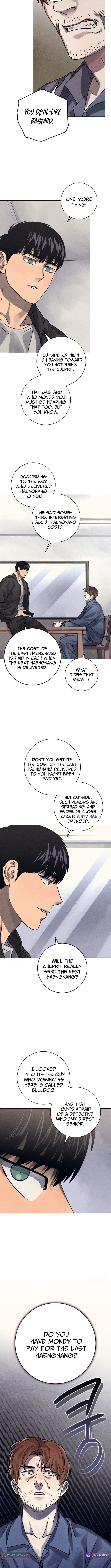 Interview with a Serial Killer Chapter 98 Page 1