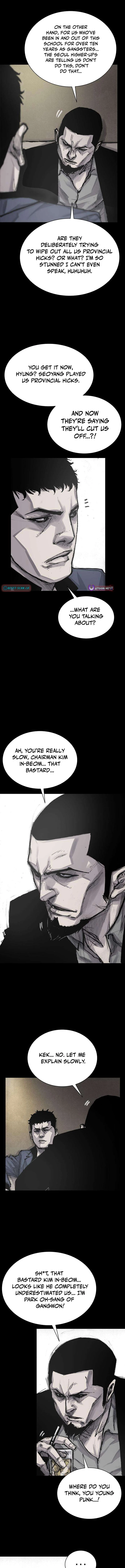Blood Rain 3 Chapter 06 Page 1