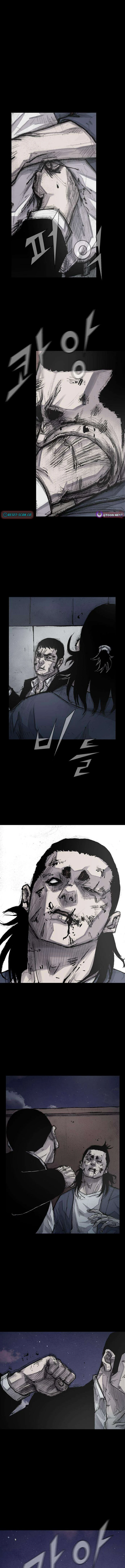 Blood Rain 3 Chapter 05 Page 1