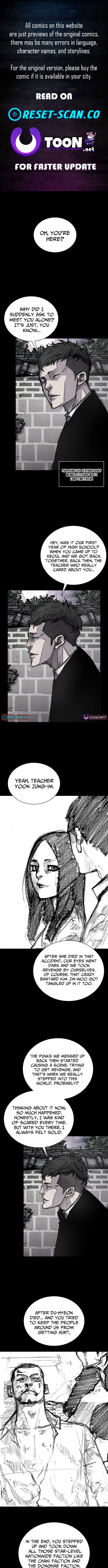 Blood Rain 3 Chapter 01 Page 1