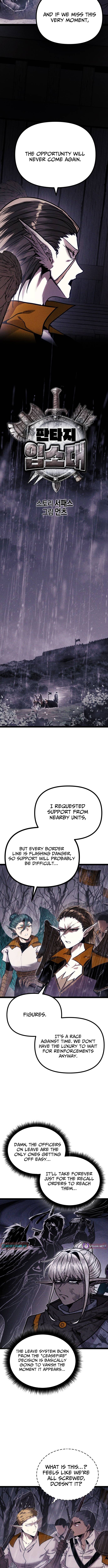Fantasy Enlistment Squad Chapter 09 Page 1