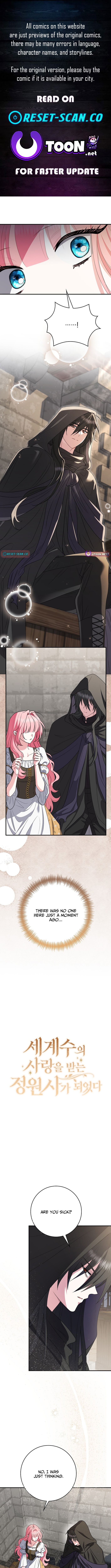 I Became the World Tree’s Beloved Gardener Chapter 27 Page 1