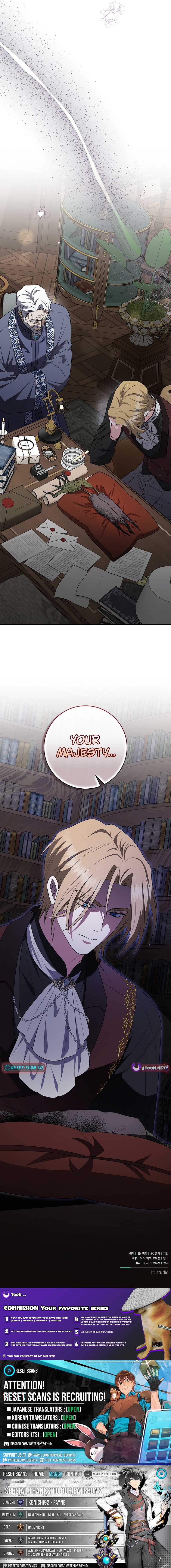 I Became the World Tree’s Beloved Gardener Chapter 23 Page 1
