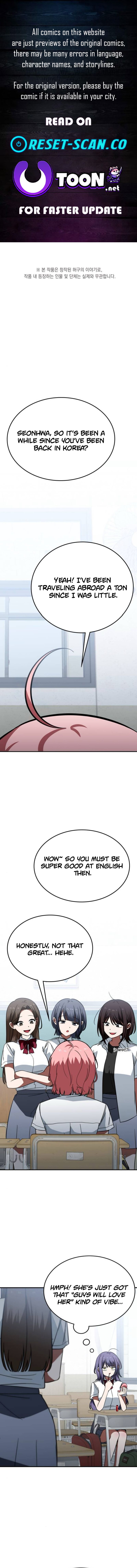 The Princess Goes to School Chapter 16 Page 1