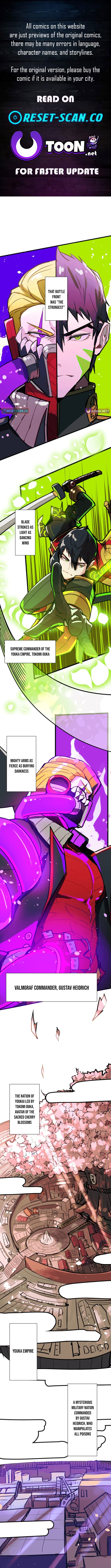 Demonic Poison Front Chapter 01 Page 1
