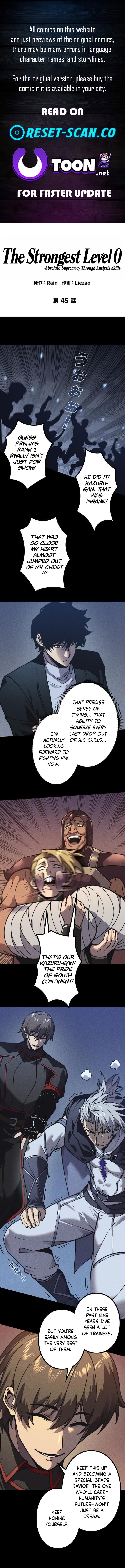 The Strongest Level 0 Absolute Supremacy Through Analysis Skills Chapter 45 Page 1