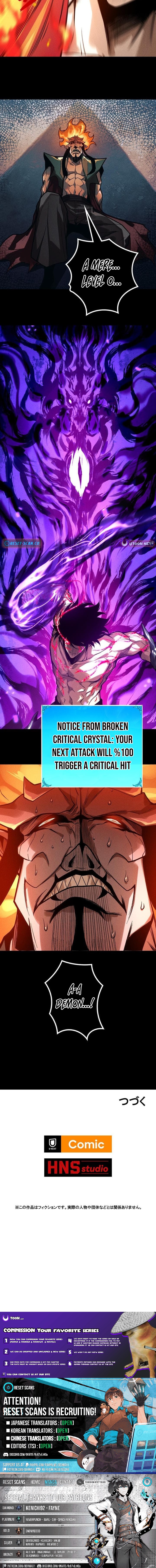 The Strongest Level 0 Absolute Supremacy Through Analysis Skills Chapter 29 Page 1