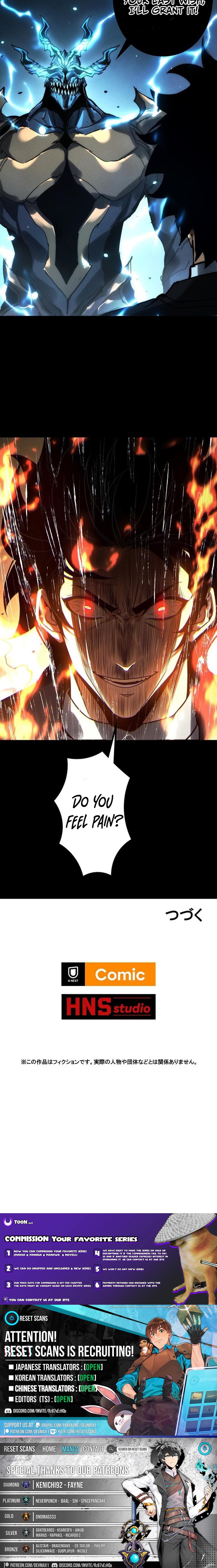 The Strongest Level 0 Absolute Supremacy Through Analysis Skills Chapter 22 Page 1