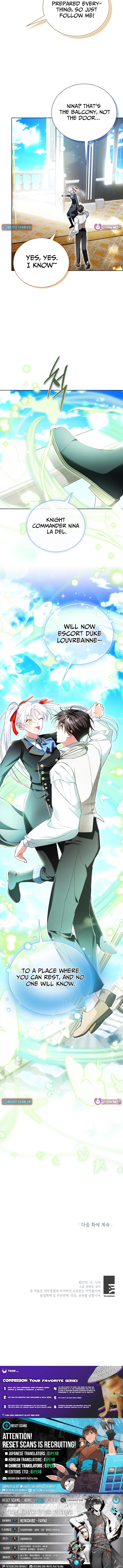 I’m the Sub Male Lead’s Knight Commander Chapter 29 Page 1