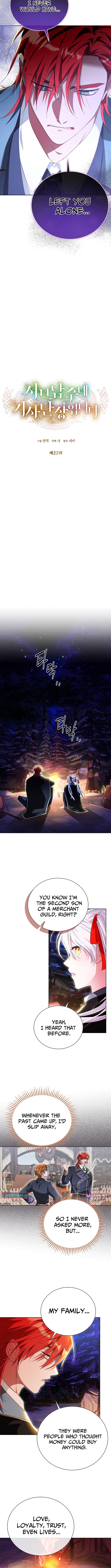 I’m the Sub Male Lead’s Knight Commander Chapter 22 Page 1