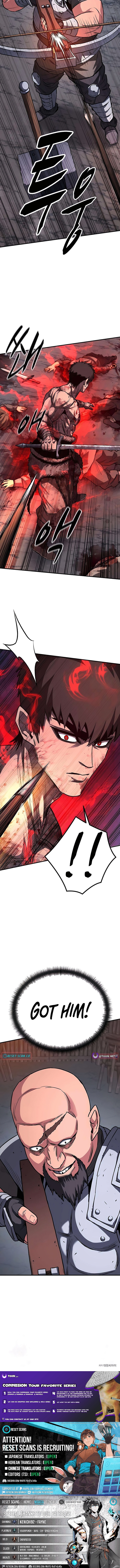 Sword Devouring Swordmaster Chapter 15 Page 1