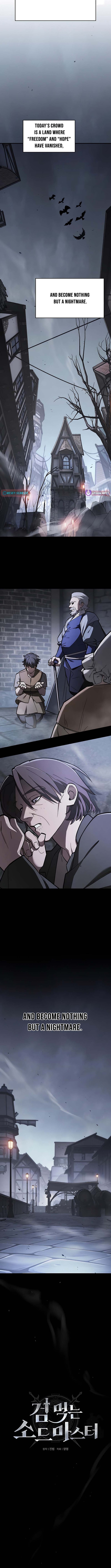 Sword Devouring Swordmaster Chapter 18 Page 1