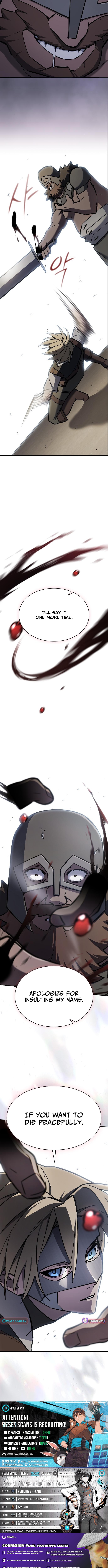 Sword Devouring Swordmaster Chapter 14 Page 1