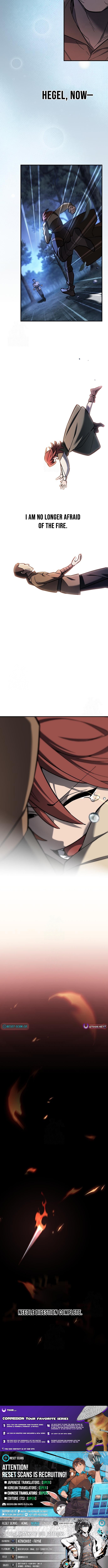 Sword Devouring Swordmaster Chapter 11 Page 1