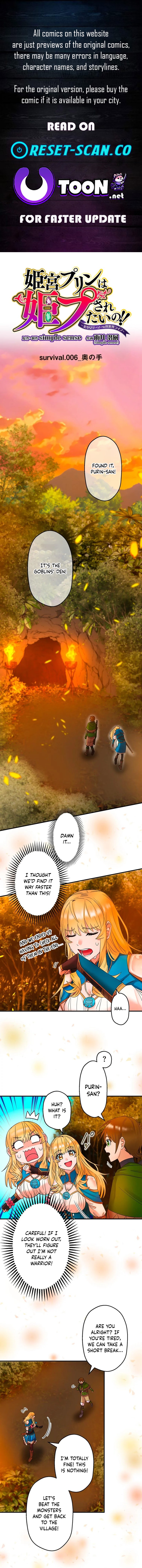Princess Himiya Purin Just Wants to Be Carried!! – A Beautiful Girl Gamer’s Life in Another World Chapter 6 Page 1