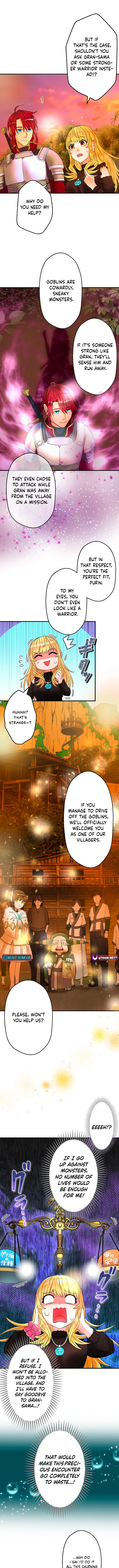 Princess Himiya Purin Just Wants to Be Carried!! – A Beautiful Girl Gamer’s Life in Another World Chapter 4 Page 1