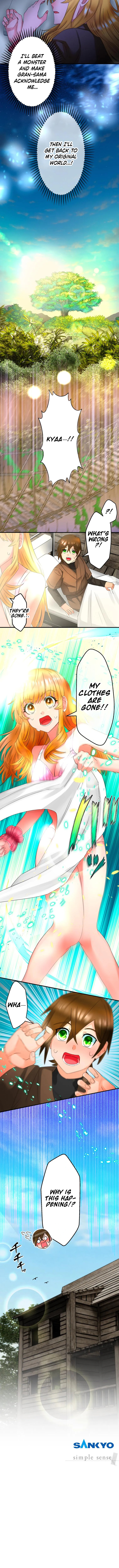 Princess Himiya Purin Just Wants to Be Carried!! – A Beautiful Girl Gamer’s Life in Another World Chapter 4 Page 1
