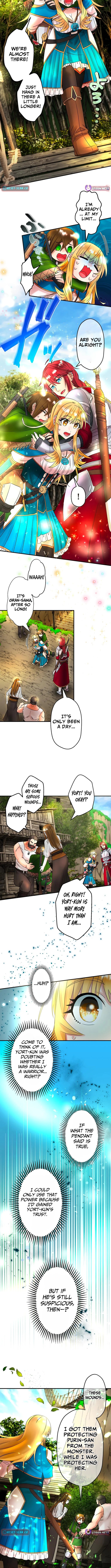 Princess Himiya Purin Just Wants to Be Carried!! – A Beautiful Girl Gamer’s Life in Another World Chapter 9 Page 1