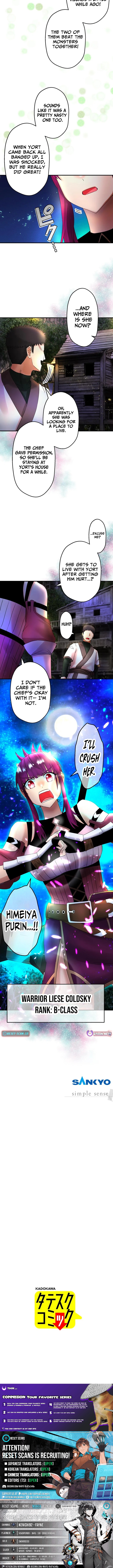 Princess Himiya Purin Just Wants to Be Carried!! – A Beautiful Girl Gamer’s Life in Another World Chapter 9 Page 1