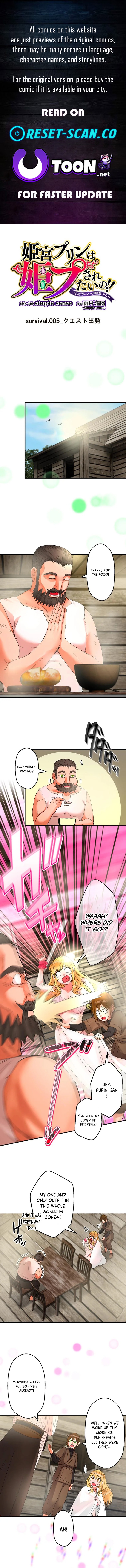 Princess Himiya Purin Just Wants to Be Carried!! – A Beautiful Girl Gamer’s Life in Another World Chapter 5 Page 1