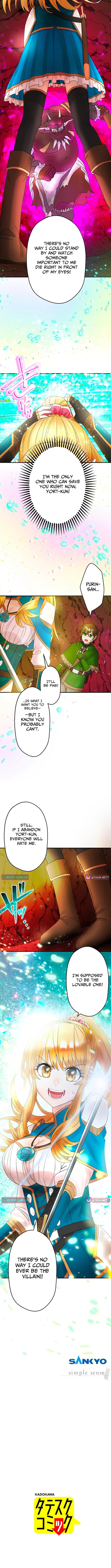 Princess Himiya Purin Just Wants to Be Carried!! – A Beautiful Girl Gamer’s Life in Another World Chapter 7 Page 1
